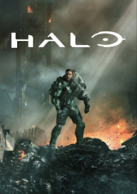 Halo / Хало (2022)