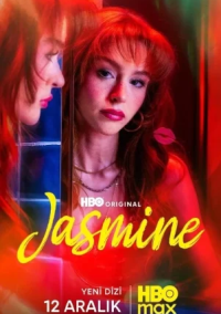 Жасмин (2025)