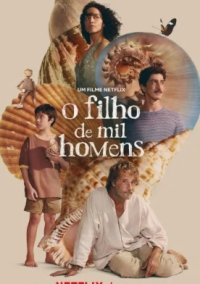 Сын тысячи отцов (2025)